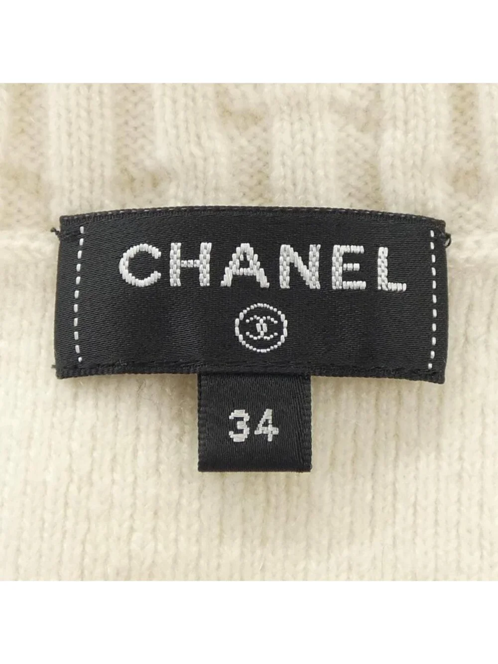 Chanel Dress White
